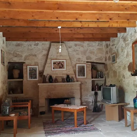 Homestay Arodes 1 *
